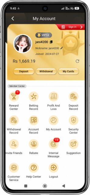 SLOST App Download APK for Android – Latest Version 2026 screenshot