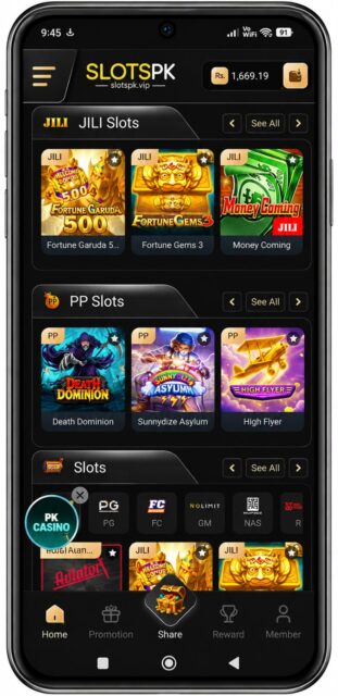 SLOST App Download APK for Android – Latest Version 2026 screenshot