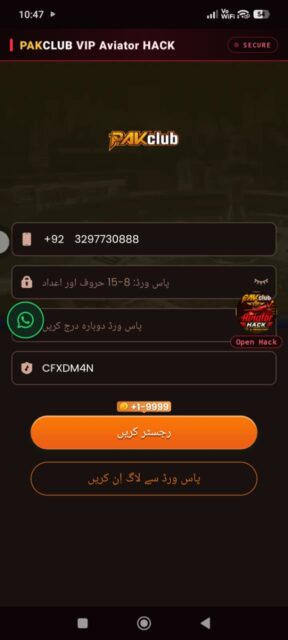 Aviator Predictor APK Download for Android – Latest Version screenshot