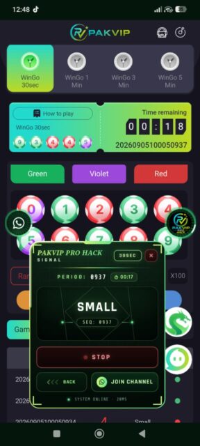 PAkVIP PRO Wingo HACK for Android – Download screenshot