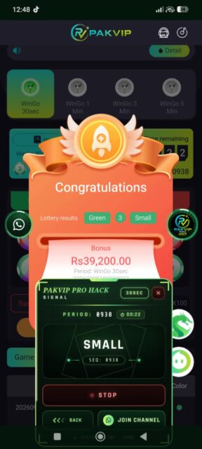 PAkVIP PRO Wingo HACK for Android – Download screenshot