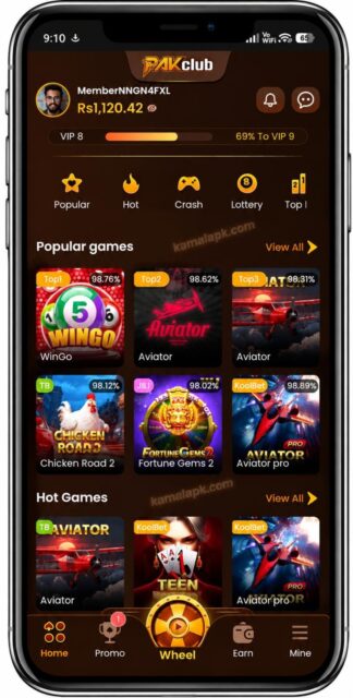 PakClub Game – Official App, Register & Download screenshot